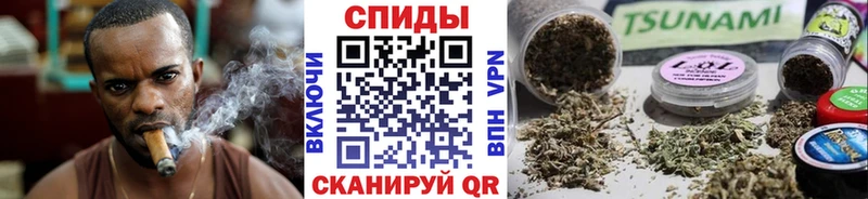 магазин продажи   МЕГА ссылки  Бутират буратино  Яровое 