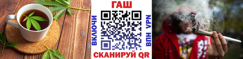 купить наркоту  Яровое  Еда ТГК конопля 