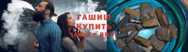 мескалин Белоозёрский
