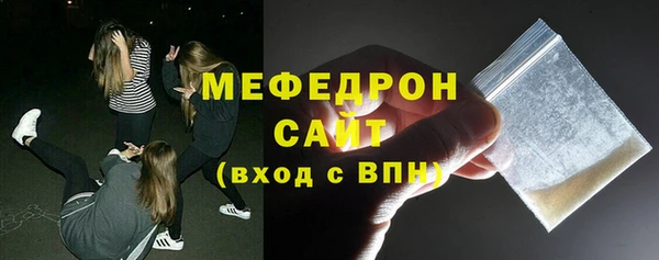 COCAINE Белокуриха