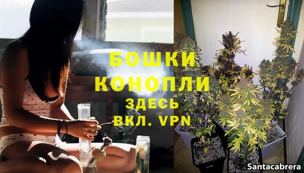 синтетический гашиш Беломорск