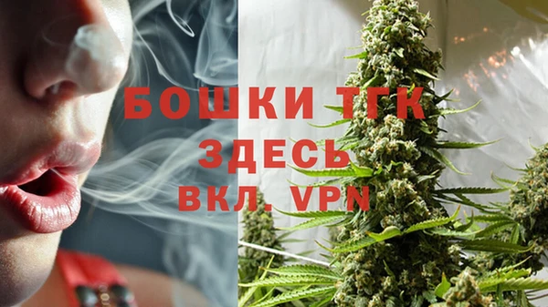 мескалин Белоозёрский