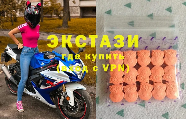 мескалин Белоозёрский