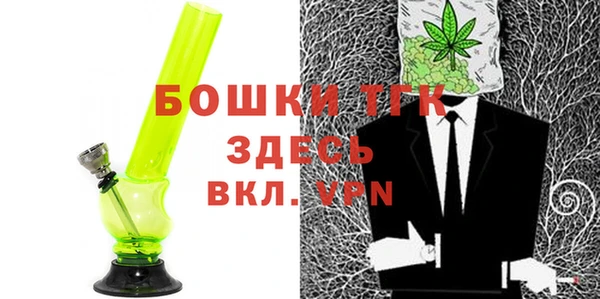 COCAINE Белокуриха