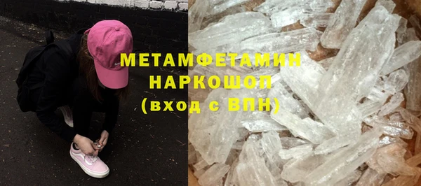 COCAINE Белокуриха