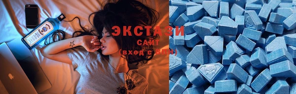 COCAINE Белокуриха