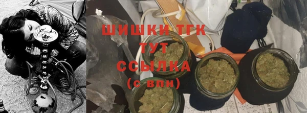 мескалин Белоозёрский