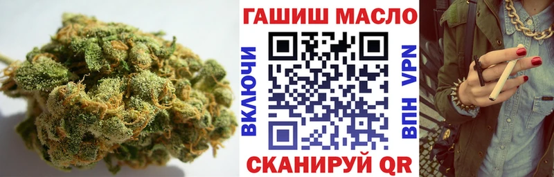 ТГК концентрат  hydra   Яровое 